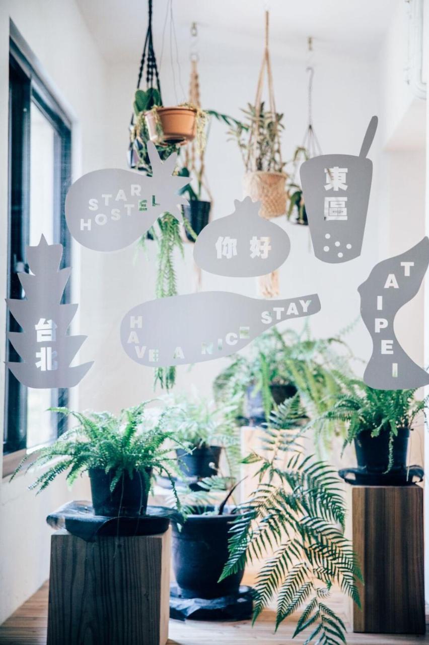 Star Hostel Taipei East Dış mekan fotoğraf