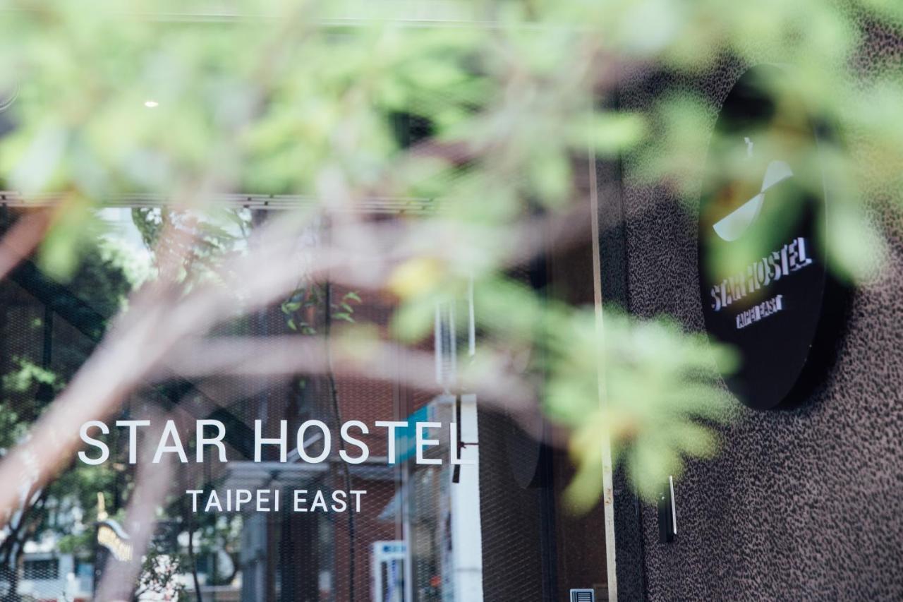Star Hostel Taipei East Dış mekan fotoğraf